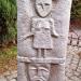 Копия Збручского идола в городе Киев
