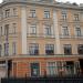 Бывший доходный дом с магазинами А. Перловой в городе Москва