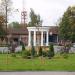 Сквер им. 75-летия «Акрихин» в городе Старая Купавна
