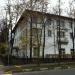 Детская стоматологическая поликлиника №45 ВАО в городе Москва