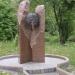Пам'ятник мирному проходженню угорців за часів Русі