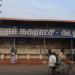 Cuddalore OT - Old bus stand (en) in Cuddalore Old Town city