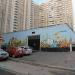 Центральный тепловой пункт № 03-05-0922/005 в городе Москва