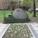 Ivan Vazov's Grave in Sofia city