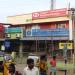 State Bank Of India in Cuddalore Old Town city