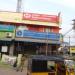 State Bank Of India in Cuddalore Old Town city