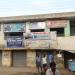 Anand Complex - in Cuddalore Old Town city