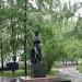 Памятник А. С. Пушкину в городе Чайковский