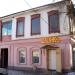 ул. Подтёлкова, 76б в городе Каменск-Шахтинский