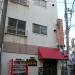 日吉ビリヤード (ja) in Yokohama city