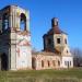 Nativity Church