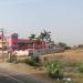 M.Y.M Faisal Mahal in Chidambaram city