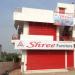 Shree  Furniture in Chidambaram city