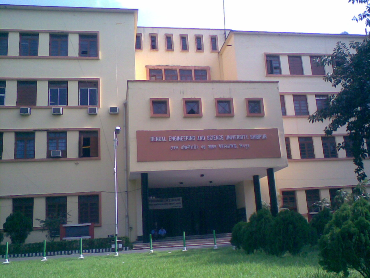 Indian Institute Of Engineering Science & Technology (IIEST) - Shibpur