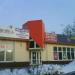 Торговый центр «Моя Семья» в городе Красногорск