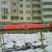 Кафе «Пронто» в городе Красногорск