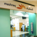 Mashreq Bank in Dubai city