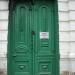 ул. Пушкина, 128 в городе Каменск-Шахтинский