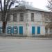 ул. Кирова, 81/14 в городе Каменск-Шахтинский