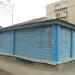 Снесённый одноэтажный деревянно-кирпичный частный жилой дом (ул. Желябова, 39) в городе Каменск-Шахтинский