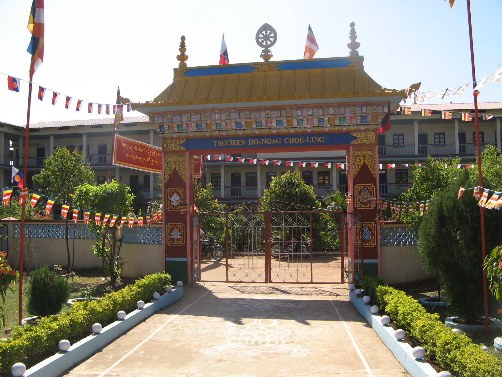 Gate