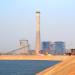 L&T Rajpura Thermal Power Plant