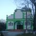 Собор Святой Троицы в городе Запорожье