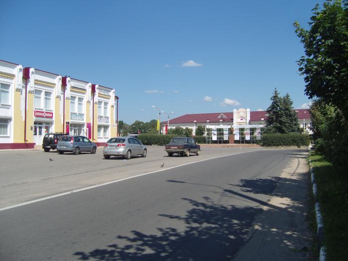 Ближайшие города: