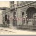 دار البلديــة القديمــة L'ancienne mairie  dans la ville de Biskra