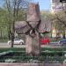 Памятный знак «Тем, кто положил жизнь на алтарь Украины» в городе Киев
