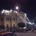 مجلس مدينه كفر الزيات (ar) in Kafr El Zayat city