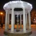 Фонтан-ротонда в городе Старая Купавна