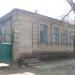 ул. Орджоникидзе, 36 в городе Каменск-Шахтинский