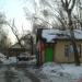 КПП в городе Москва