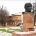 Бюст В. И. Ленина в городе Киржач
