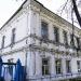 Киржачский историко-краеведческий музей в городе Киржач