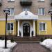 Отель «Екатерина Великая» в городе Киев