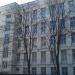Центр образования № 641 им. С. А. Есенина в городе Москва