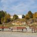 Teren spacerowo-rekraacyjny in Starachowice city