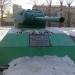 Башня танка Т-34-85 — монумент памяти воинов 8-го Гвардейского танкового корпуса в городе Москва