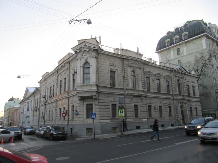 Russian Academy Of Natural Sciences 15