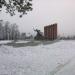 Moscow Defence Frontier (1944) memorial