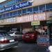 Grace Montessori School- Main Building in Quezon City city