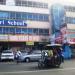 Grace Montessori School- Main Building in Quezon City city