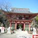 Meguro Fudo-son (Ryūsen-ji ) Temple in Tokyo city