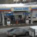 АЗС Shell в городе Москва