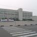 Администрация Рузского городского округа (ru) in Ruza city