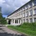 Школа № 2 в городе Кириши