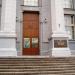 Национальный музей истории Украины в городе Киев