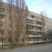 ул. Радио, 24 в городе Запорожье